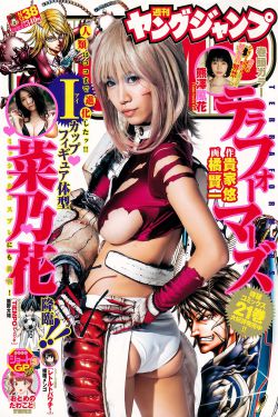 乳色吐息在线播放